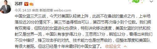 本赛季，21岁的贝尔在德甲出场13次，贡献6球4助，他合同中的解约金条款将在今夏生效，解约金额大约3000万欧元。